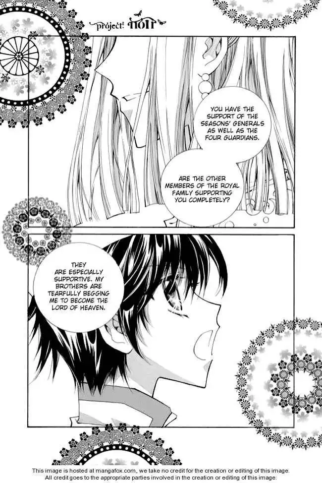 Angel Diary Chapter 12.1 6